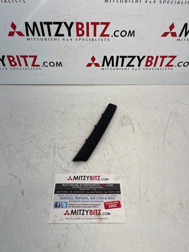 Door card handle trim front - door,