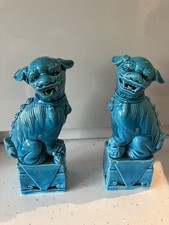 Pair Of Vintage Chinese