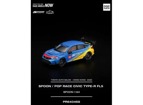 Honda civic fl5 - honda, race