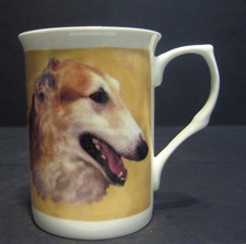 Borzoi Dog Fine Bone China Mug