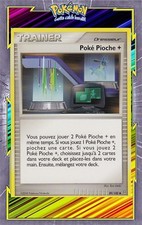 🌈Poké Pick + - DP07: Storm