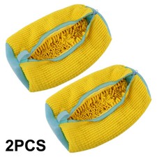 2pcs Washing Machines Trainers