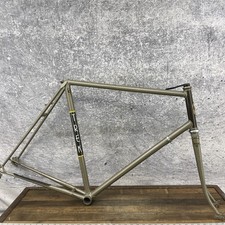 Vintage Trek Road Bike Frame