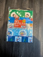 CHRISTMAS WRAPPING PAPER