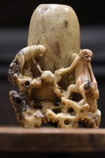 Antique Soapstone Brush Pot