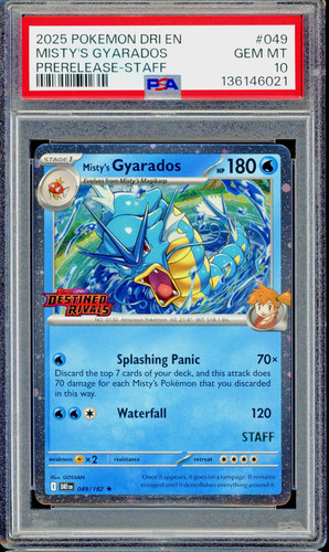 Misty gyarados 049 182 - gyarados, 049/182