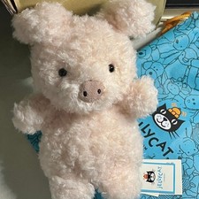 Jellycat Little Pink Pig Plush