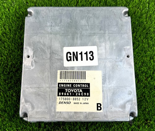 Toyota hiace engine ecu 0 - engine, ecu,