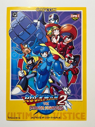 Rockman the power - 2,