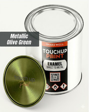 HEAT RESISTANT PAINT BRAKE