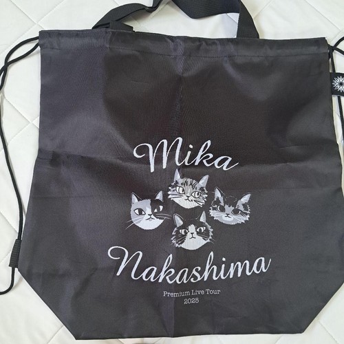 Item mika nakashima knapsack - nakashima,