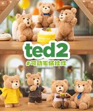 AUTHENTIC GONG TED 2 POSABLE PLUSH BEAR KEYCHAIN BLIND BOX GIFT FIGURE
