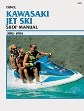 Kawasaki jet ski 1992 1994 - ski, 1992-1994