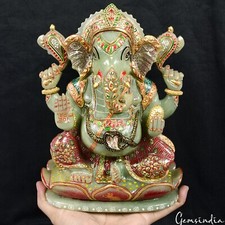 10" Green Aventurine (Indian