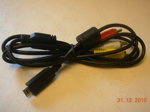 Cable for panasonic lumix - panasonic,
