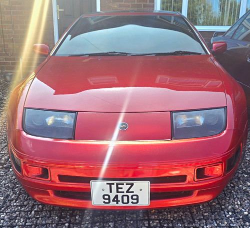 Nissan 300zx