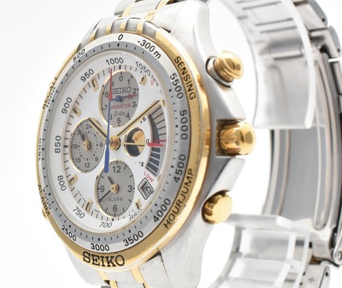 Vintage seiko cruising master - vintage,