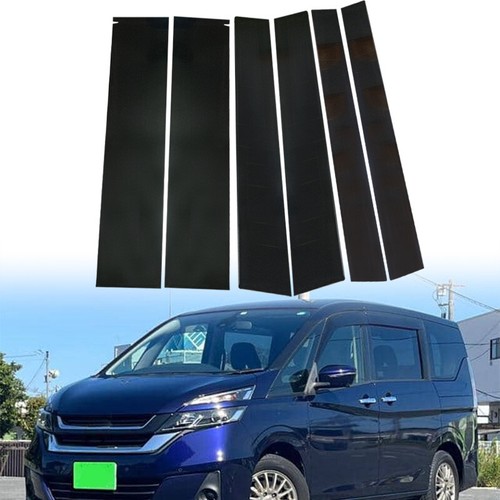 For nissan serena - for,