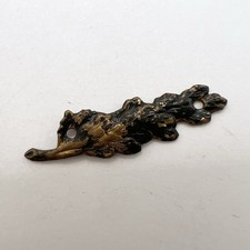 Genuine WW1 MID Mentioned In