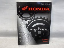 HONDA RUCKUS SERVICE REPAIR