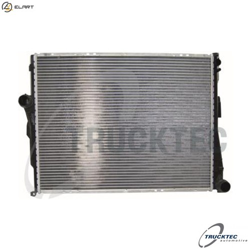 Radiator engine cooling - radiator,