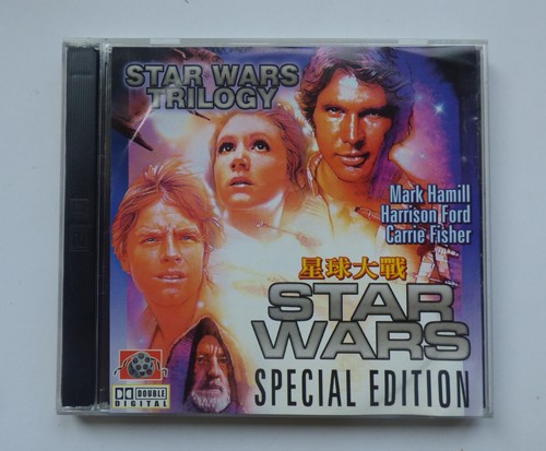 Star wars video cd - star,