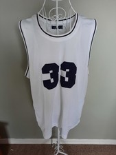 Easy Perforated Basketball