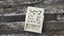Antique circa 1850 TANGRAM