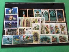 Super stamp Collectors St Vincent & Grenadines mint never hinged stamps A19595