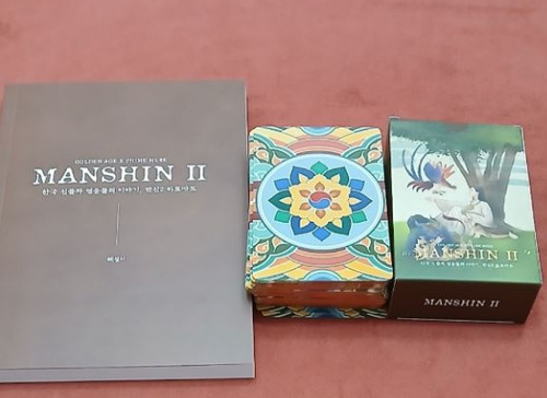 Korea tarot cards - korea,