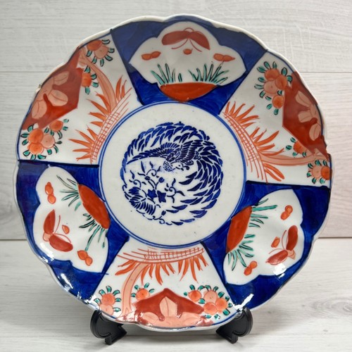 Japanese imari porcelain - imari, plate