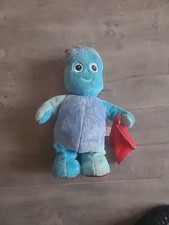 IN THE NIGHT GARDEN SINGING