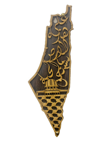 Palestine map wooden - map, wall
