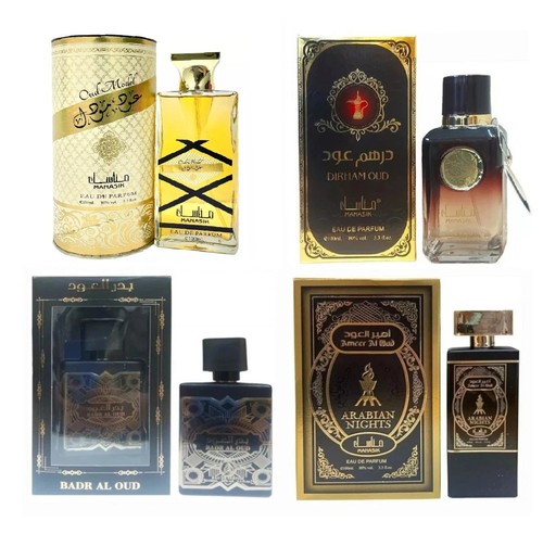 Pack arabian oud men s - pack, 4