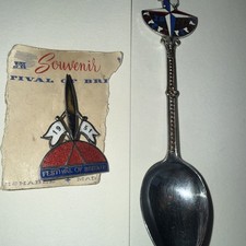 Festival of Britain 1951