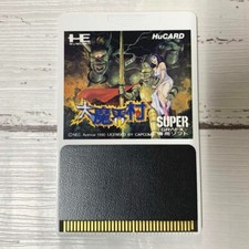 Daimakaimura Ghouls'n Ghosts PC Engine Super Grafx Hucard Used Tested Used