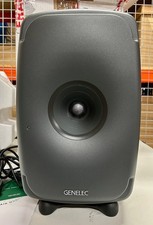 Genelec 8351BP SINGLE 3-way