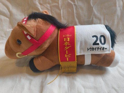 Tokai teio thoroughbred - tokai,