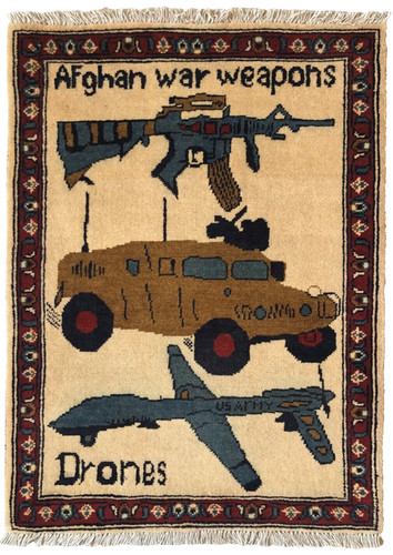 Handmade afghan - 88, 63
