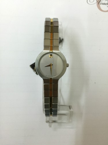 Watch movado gold women - movado, women's