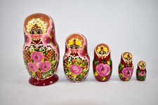 AUTHENTIC RUSSIAN NESTING DOLLS SET OF 5