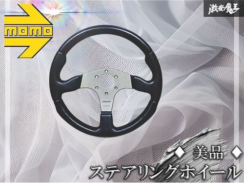 Momo race champion leather - champion,