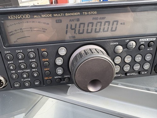 Kenwood 570s transceiver - kenwood, ts-570s