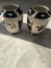Vintage Imari pattern Vases
