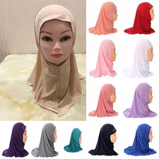 MUSLIM KIDS GIRLS HIJAB