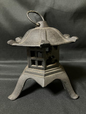 Vintage Japanese Toro Lantern
