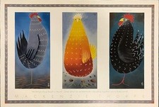 Mackenzie Thorpe - Hayley