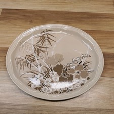 Vintage Poole Pottery Mandalay