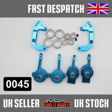 BLUE MAVERICK STRADA HSP