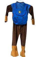 Nickelodeon Paw Patrol